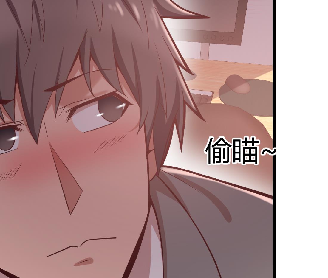 第41话54
