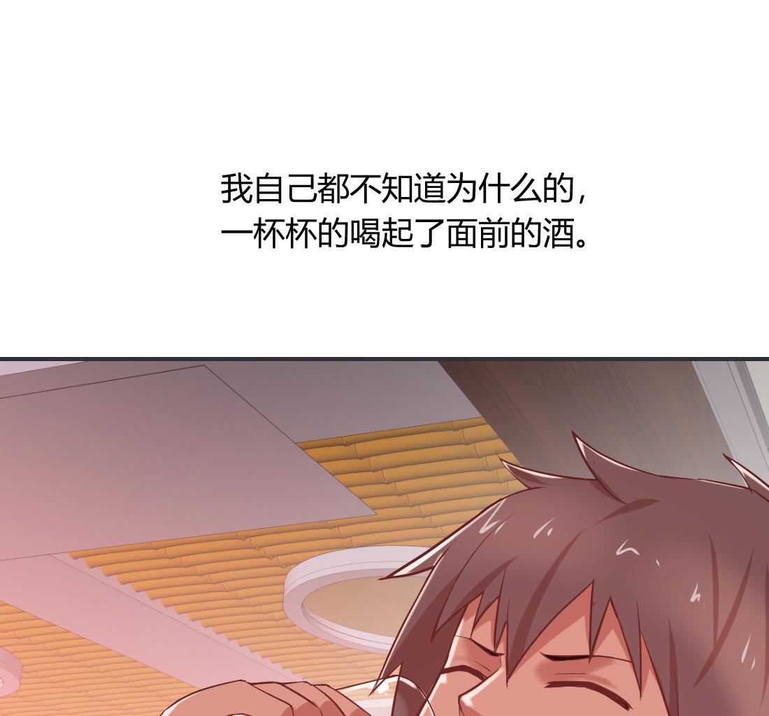 第29话30