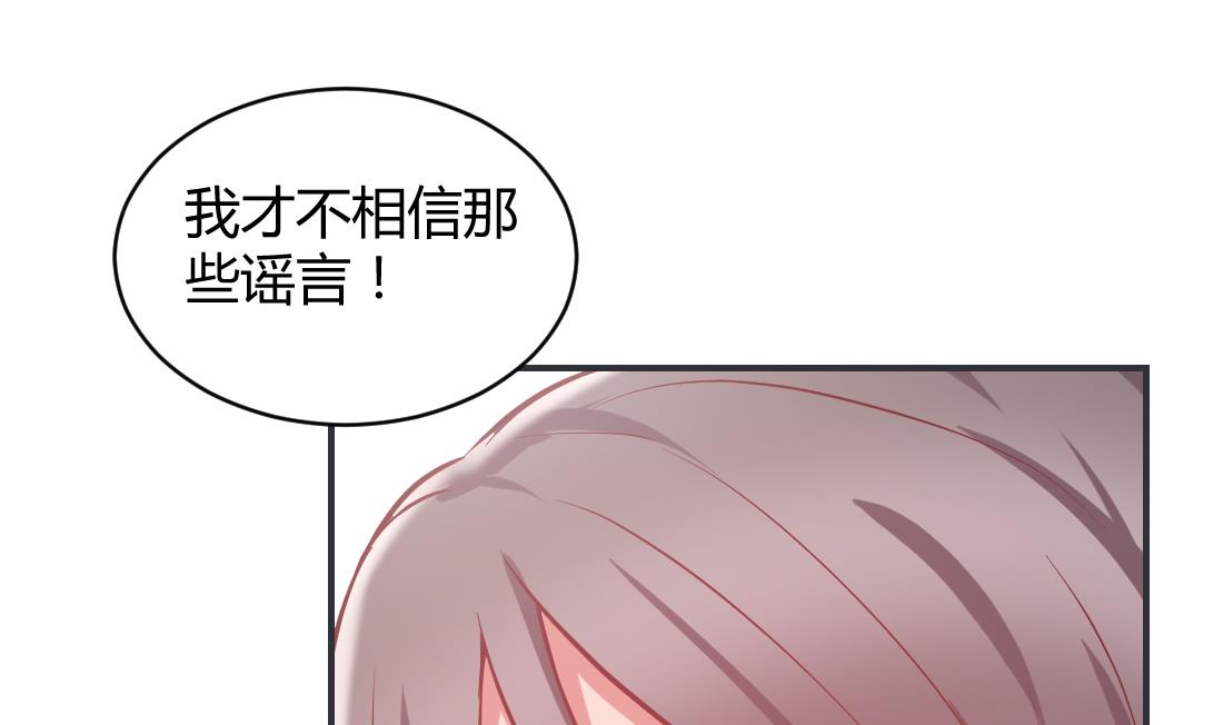 第14话39