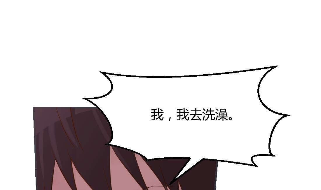 第24话42