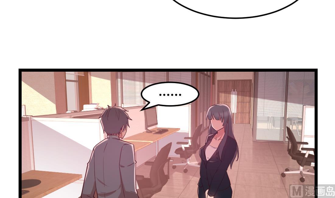 第41话50