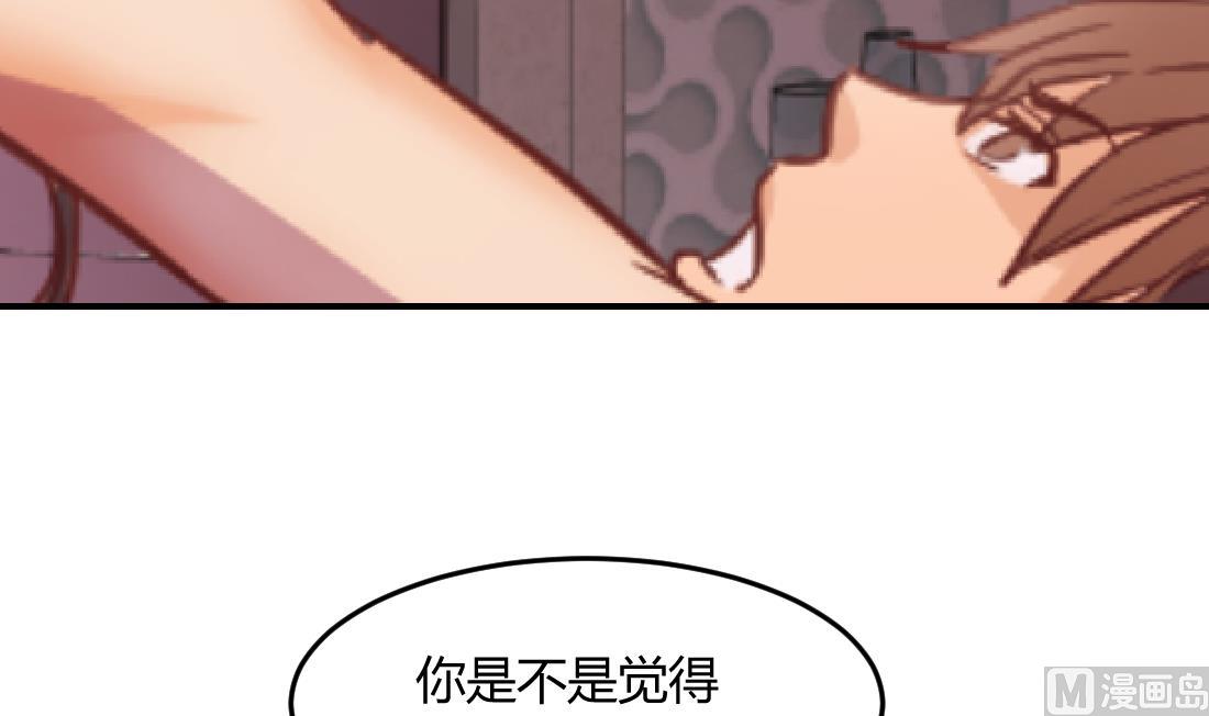 第25话11