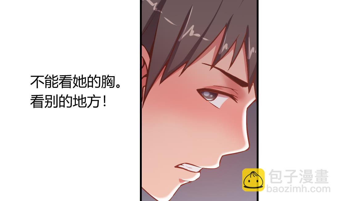 第10话36