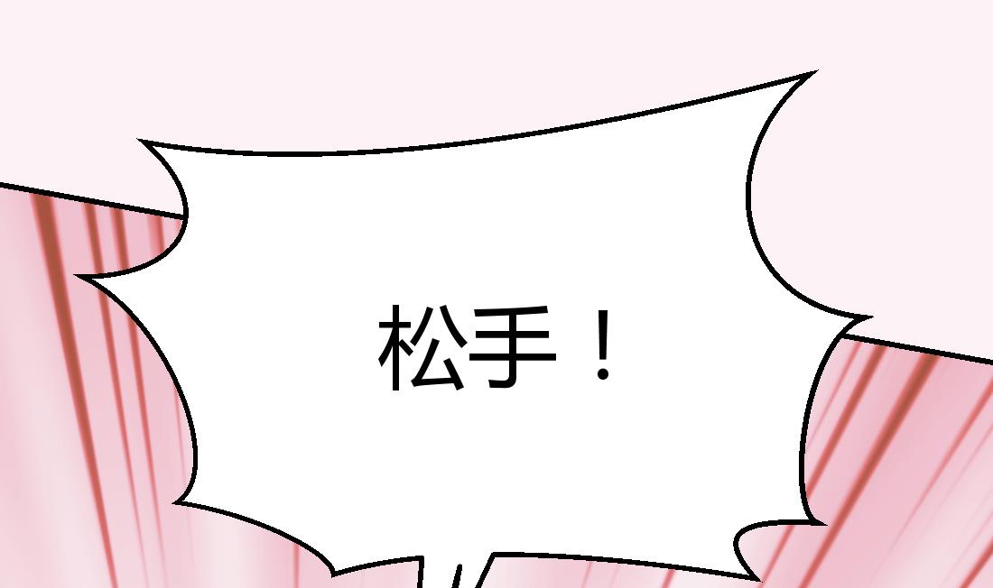 第2话21