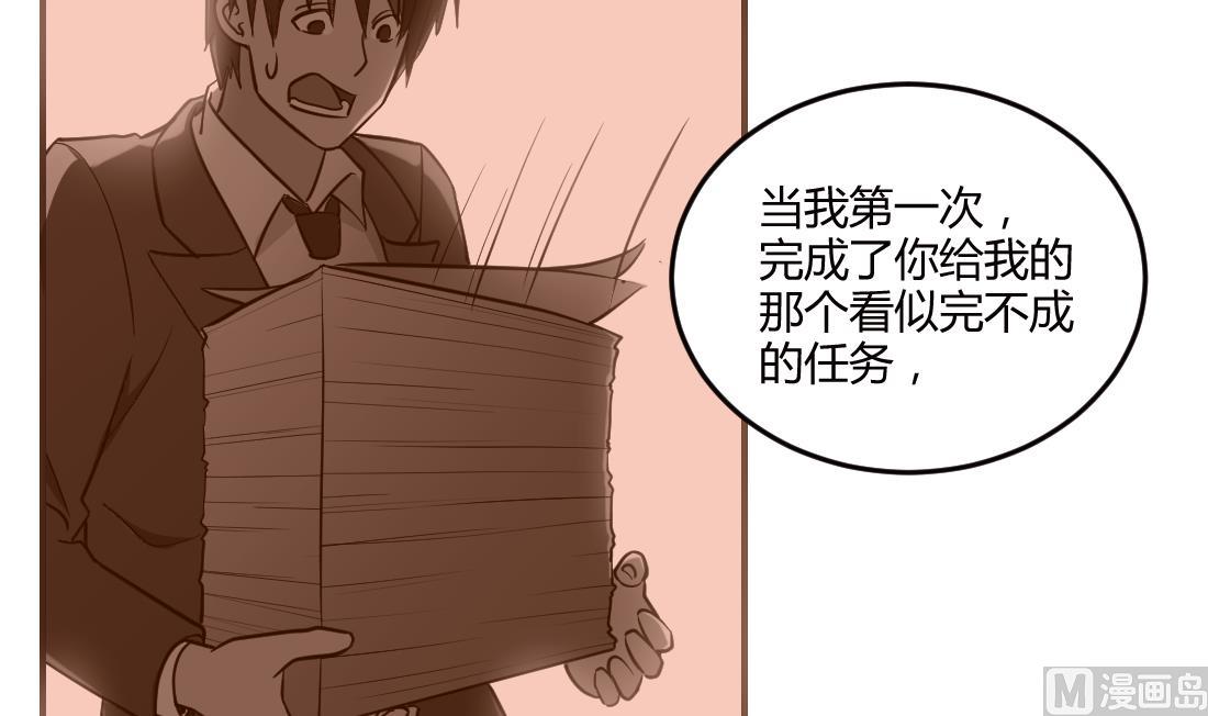 第34话26