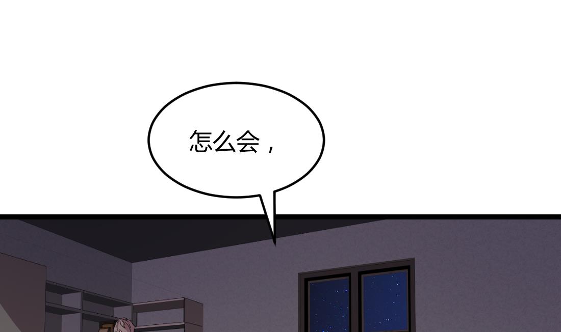 第53话0