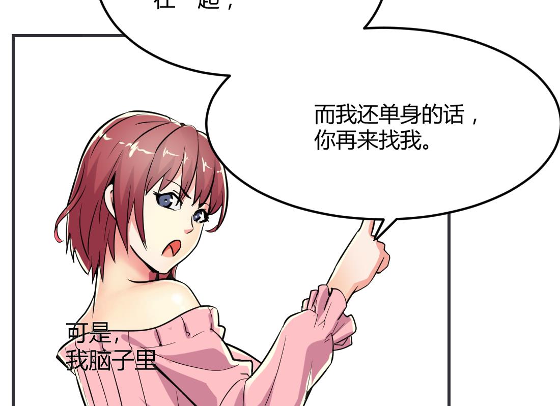 第31话28