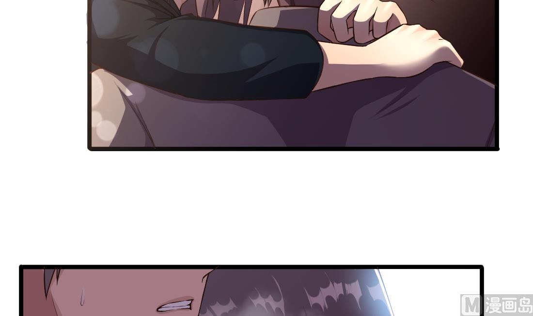 第47话5