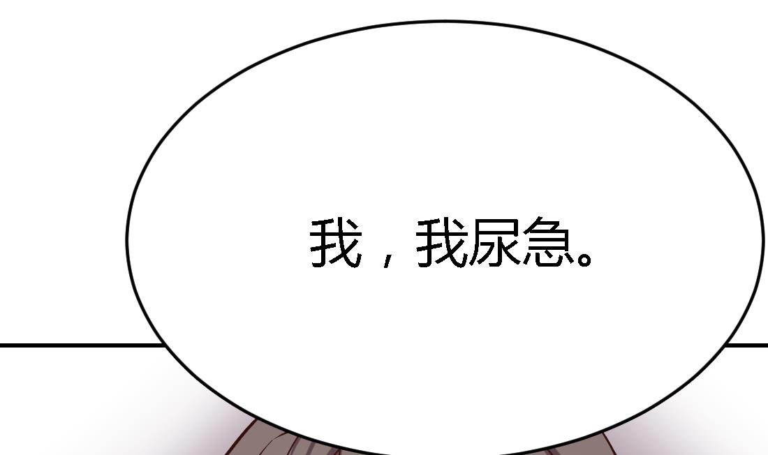 第11话6