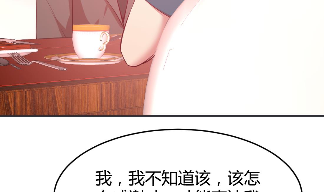 第28话22