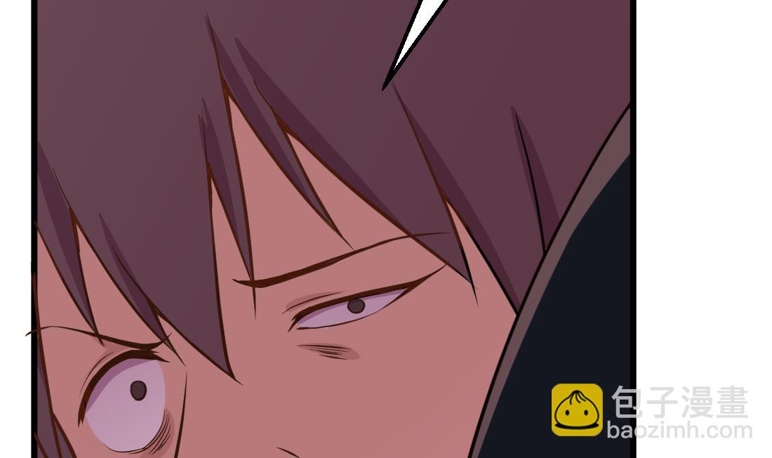 第47话60