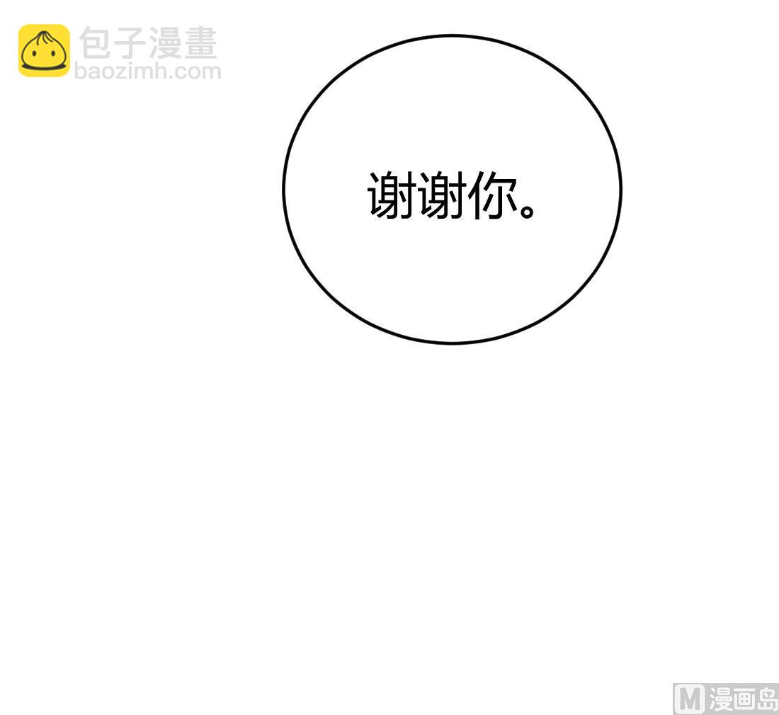 第25话38