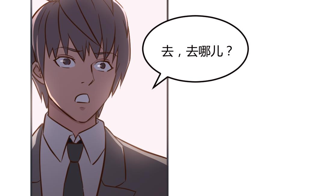 第34话45