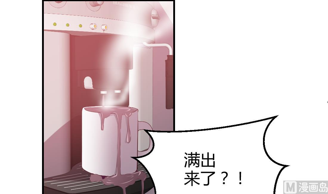 第32话14
