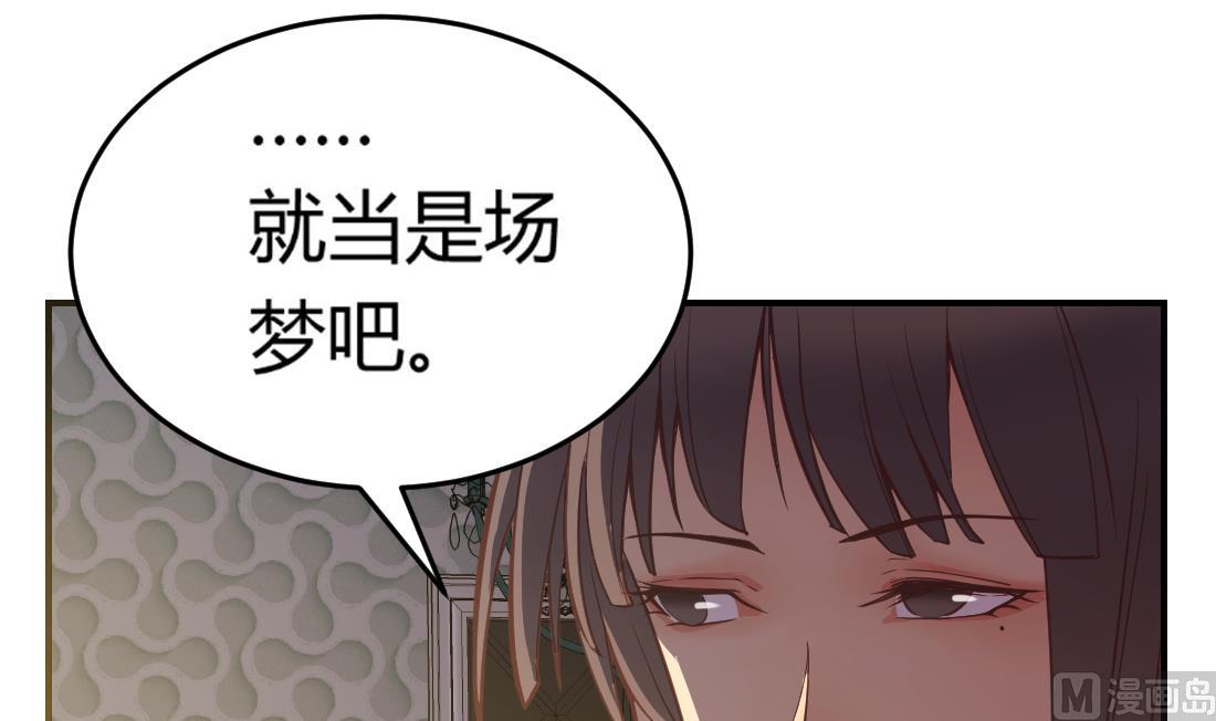 第26话29