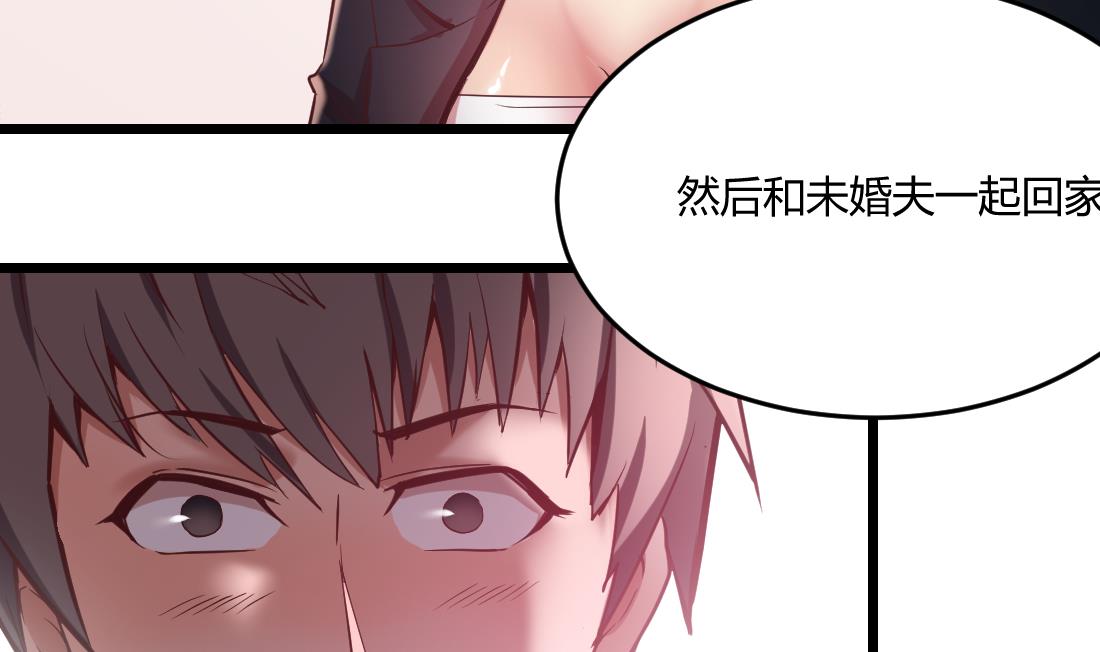 第41话45