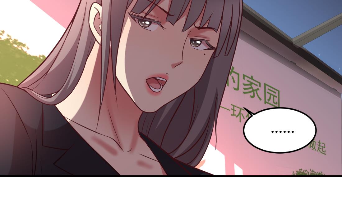 第43话42