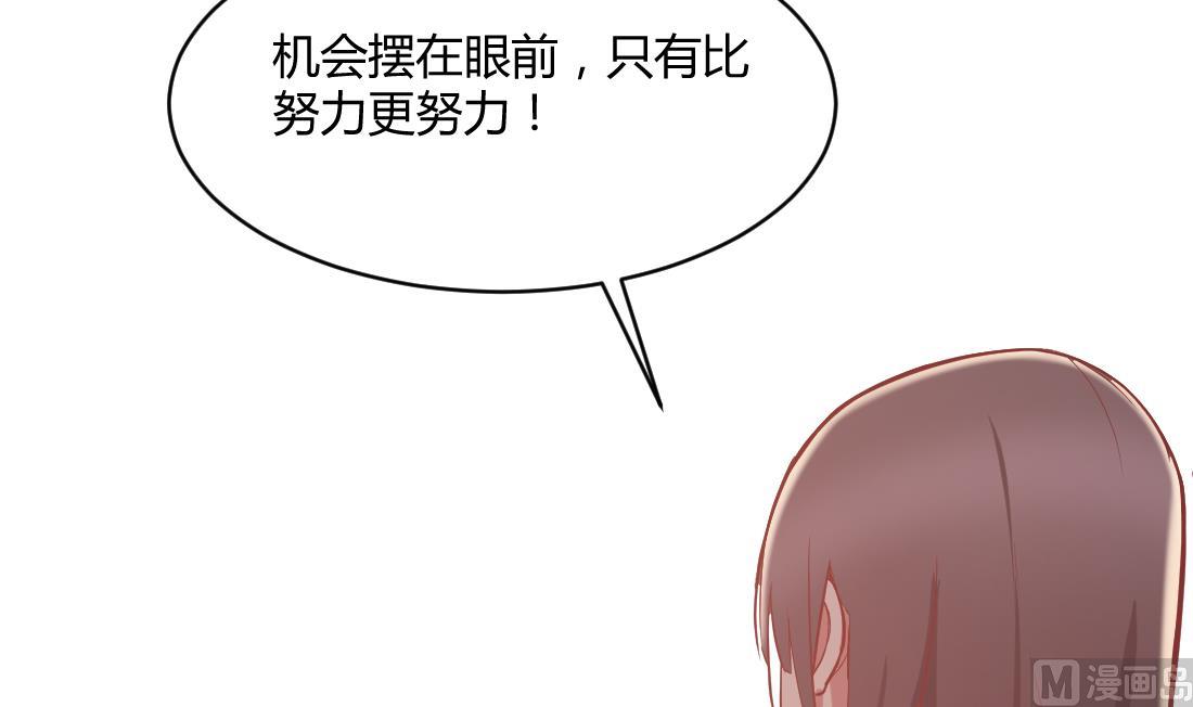 第14话62