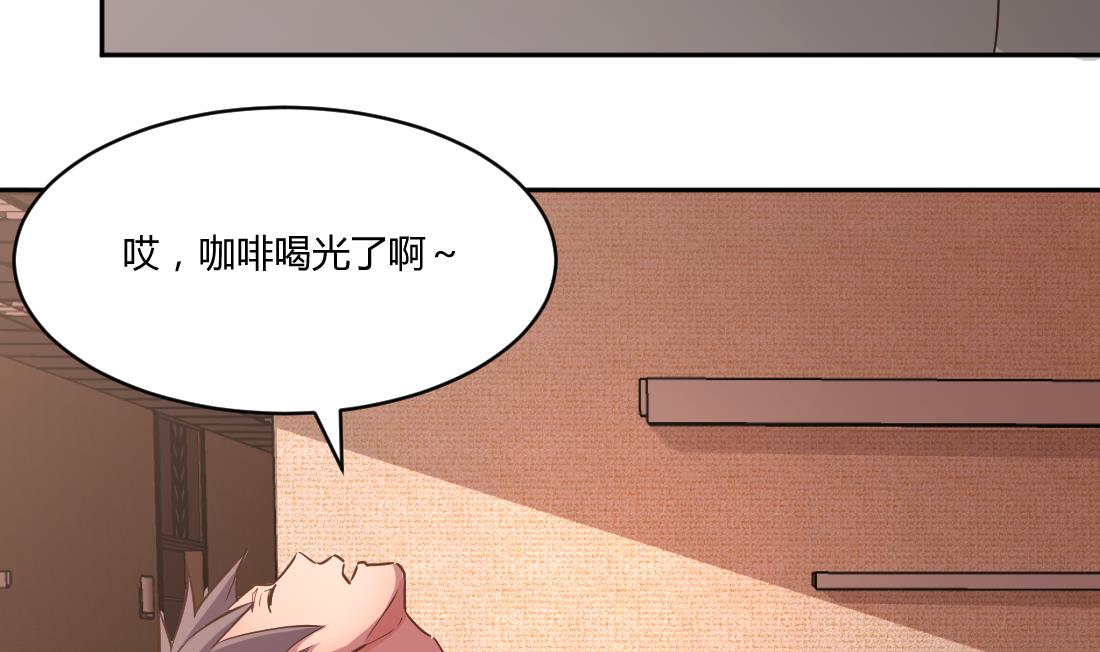 第8话4