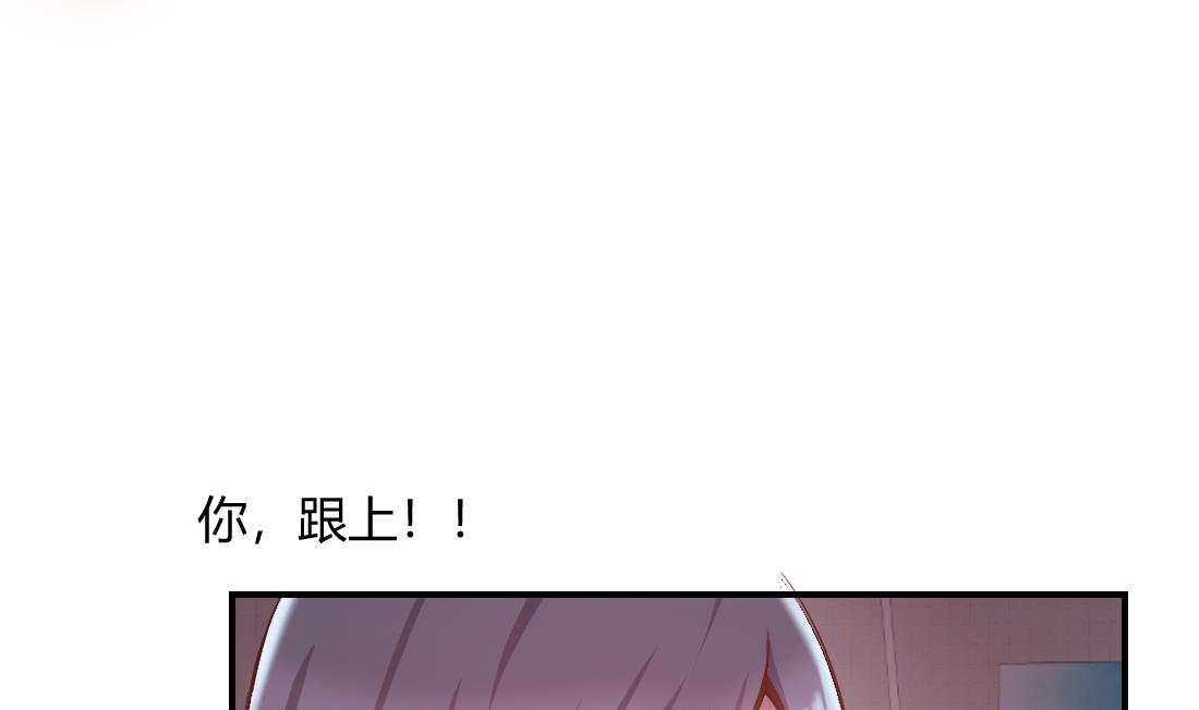 第19话3