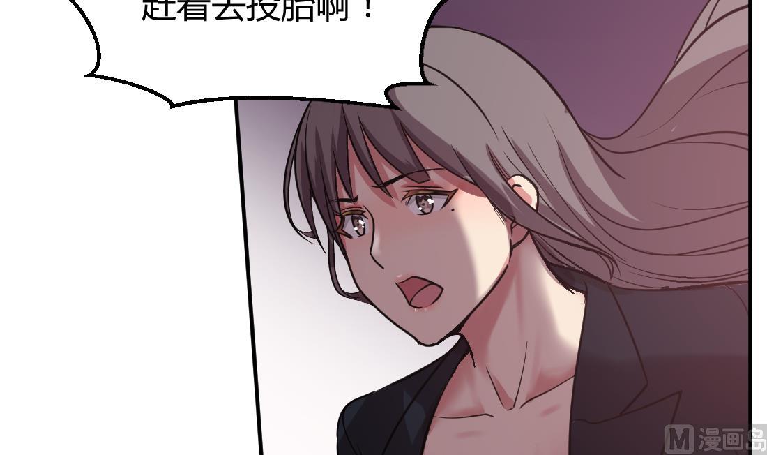 第44话41