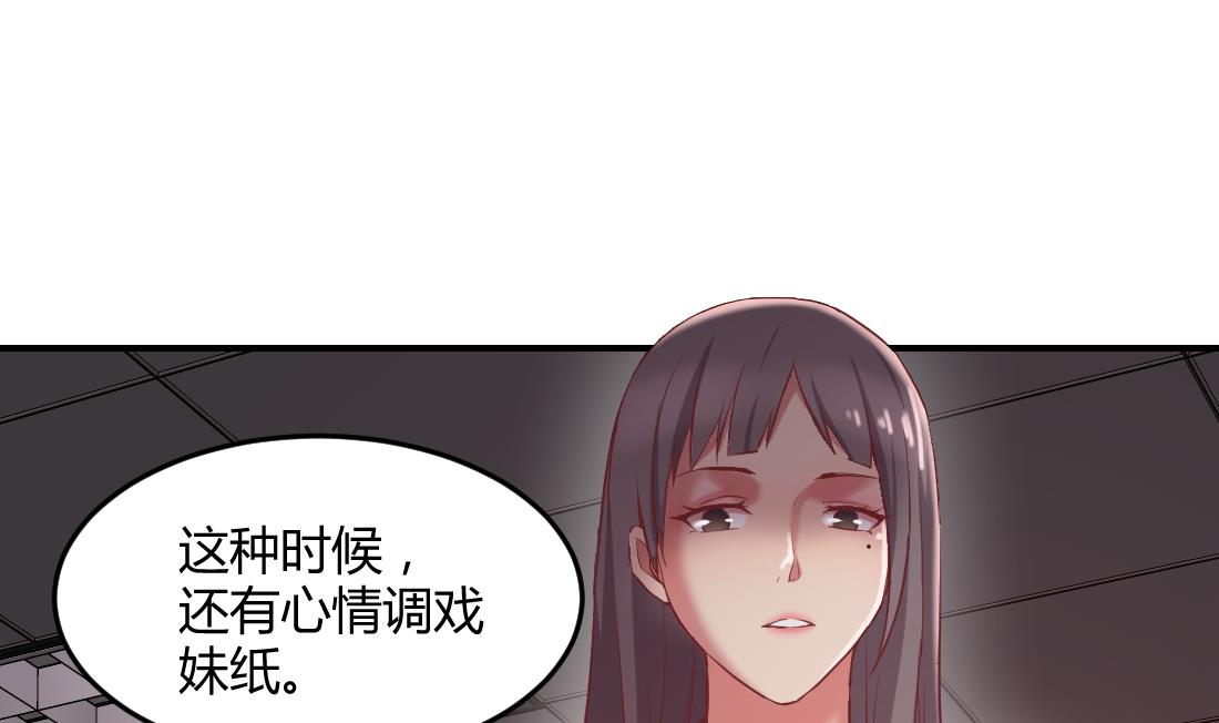 第40话49