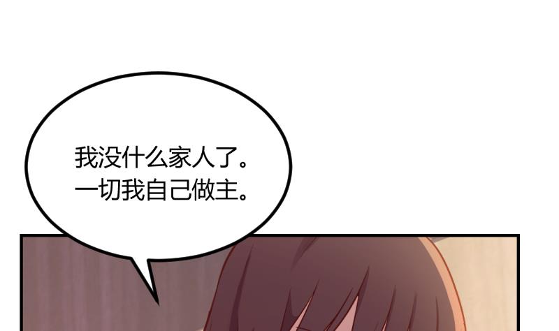 第27话0