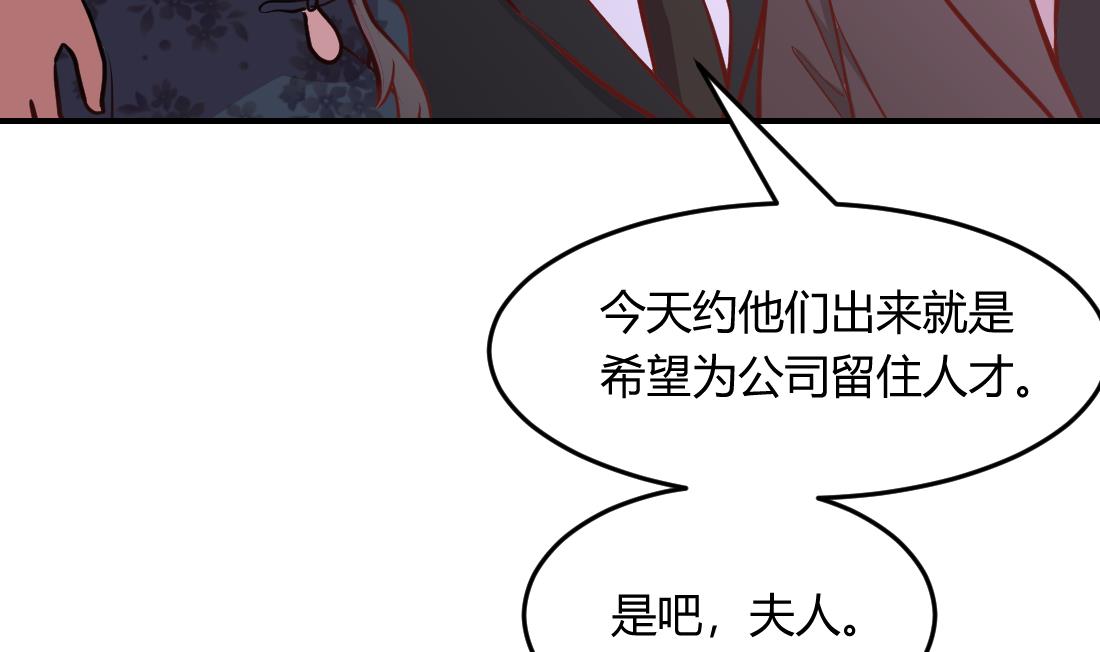 第23话24