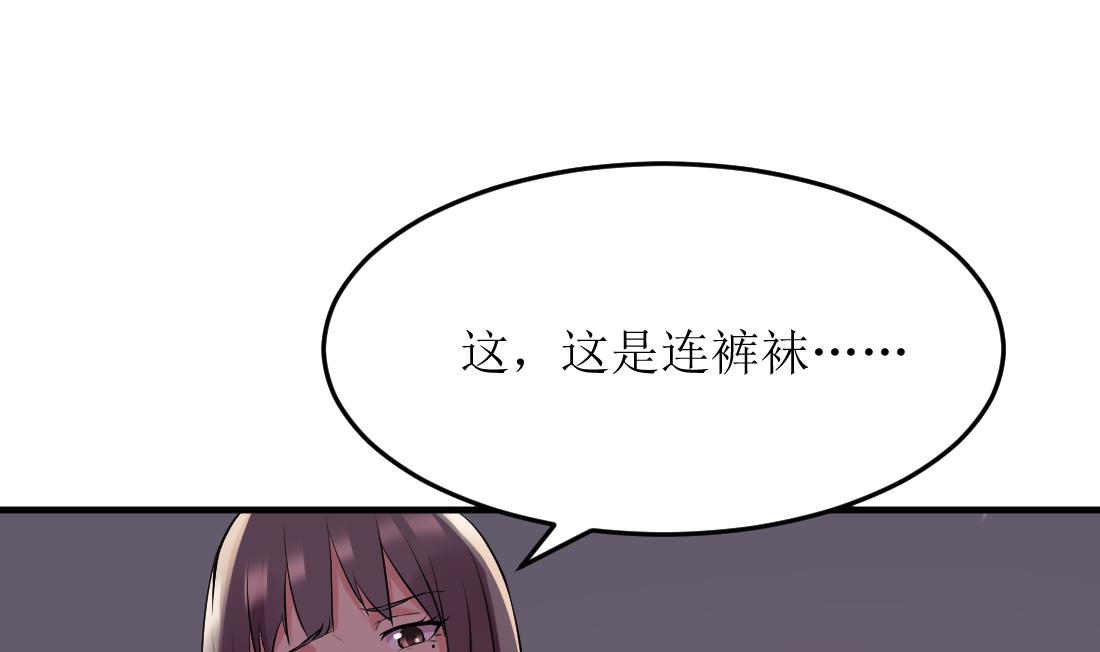 第49话0
