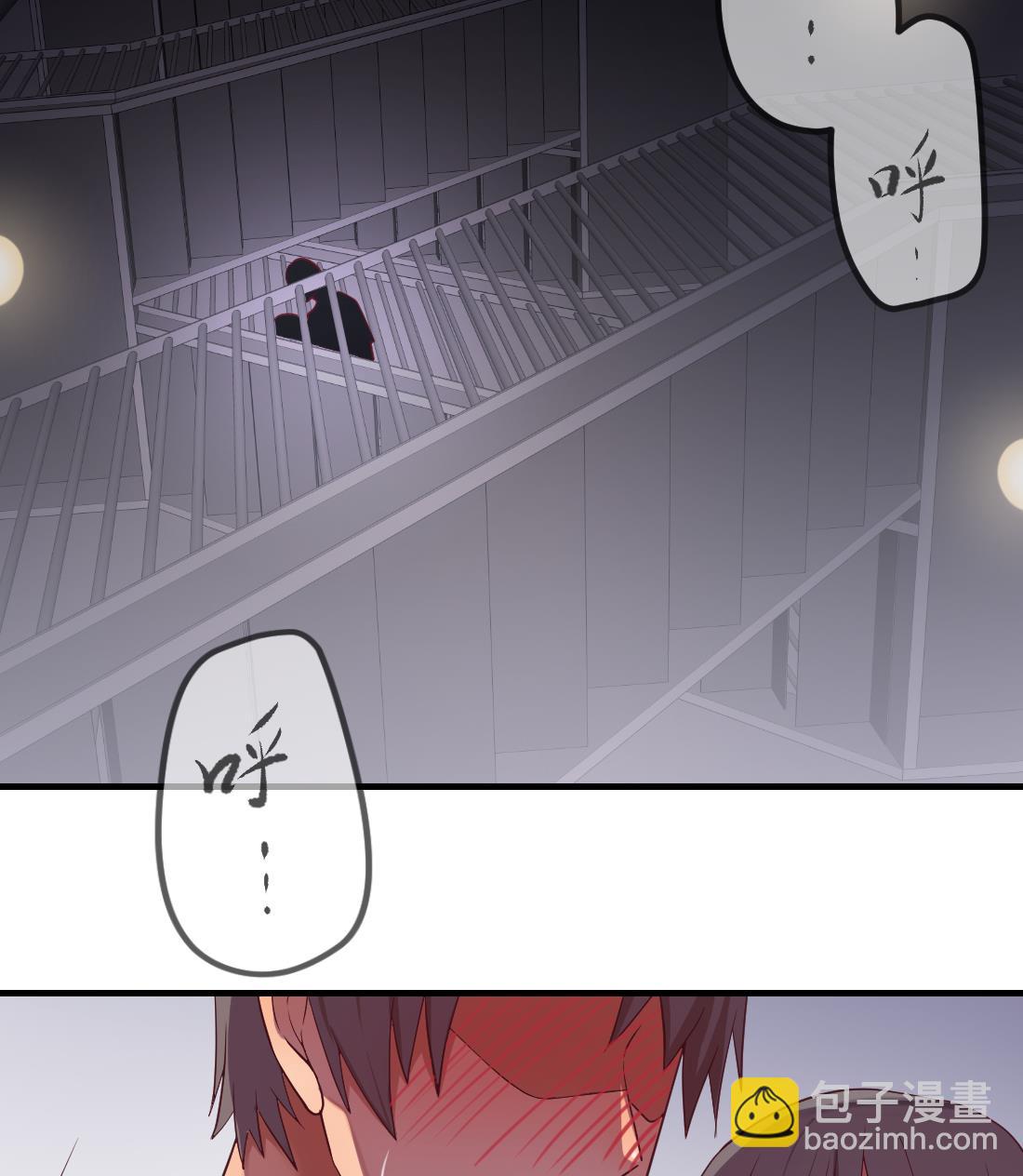 第46话52