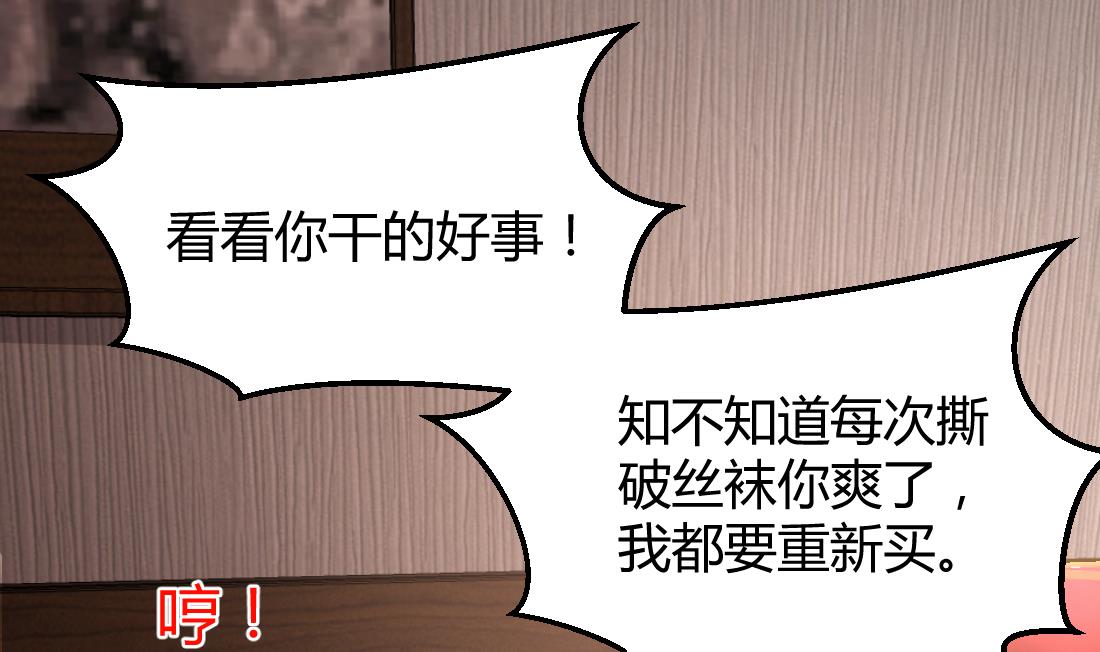 第2话0