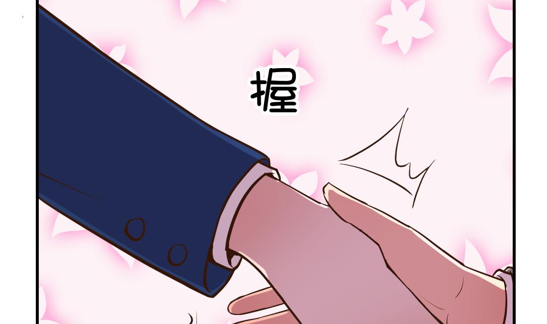 第7话46