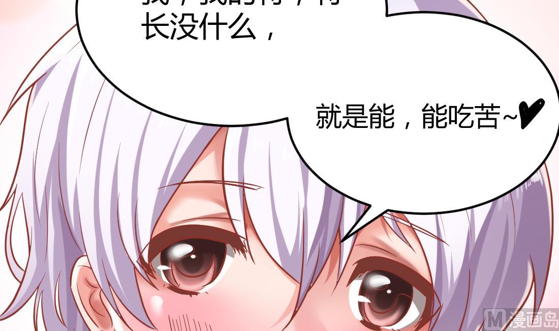 第4话26