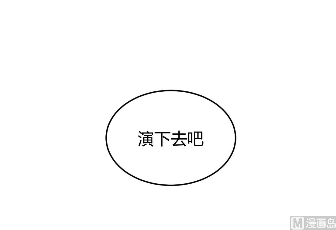 第36话53