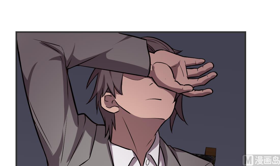 第6话2
