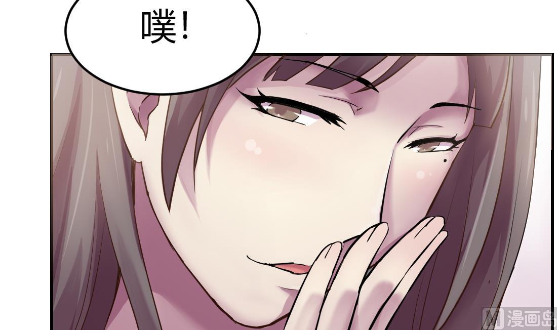 第21话11