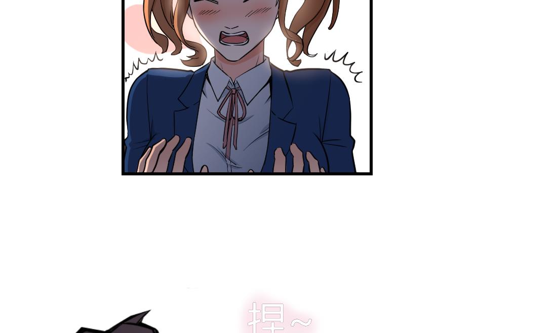 第33话45