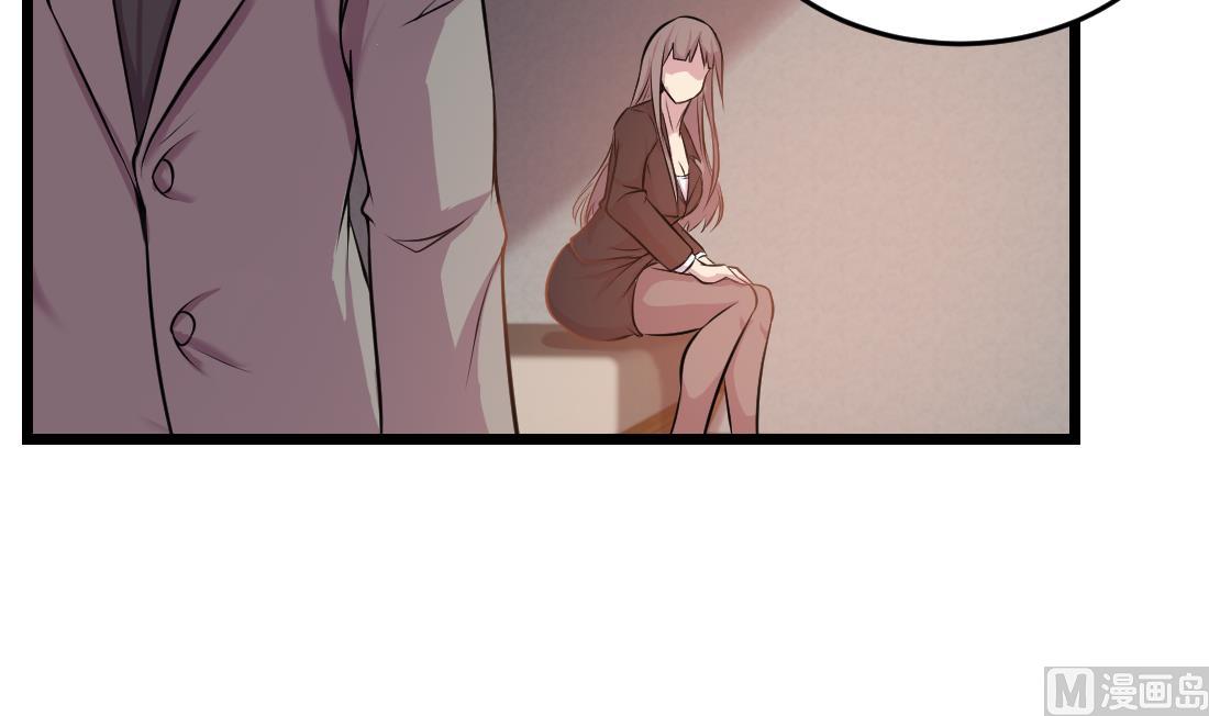 第51话2