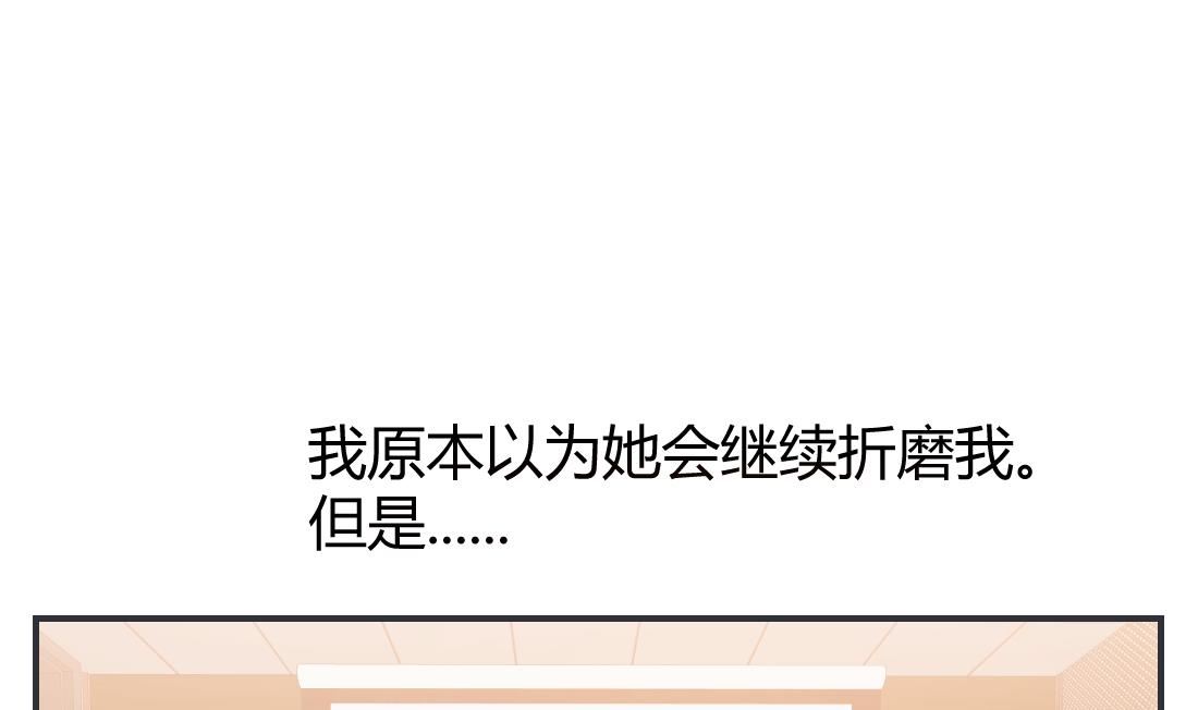 第14话57
