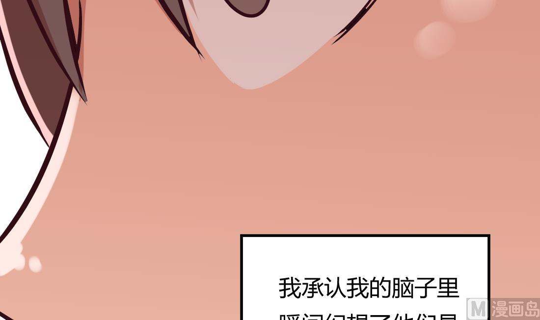 第20话8