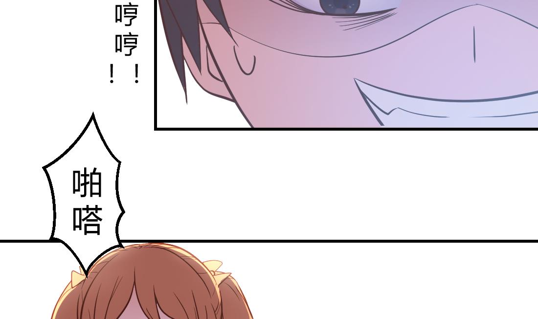 第13话7