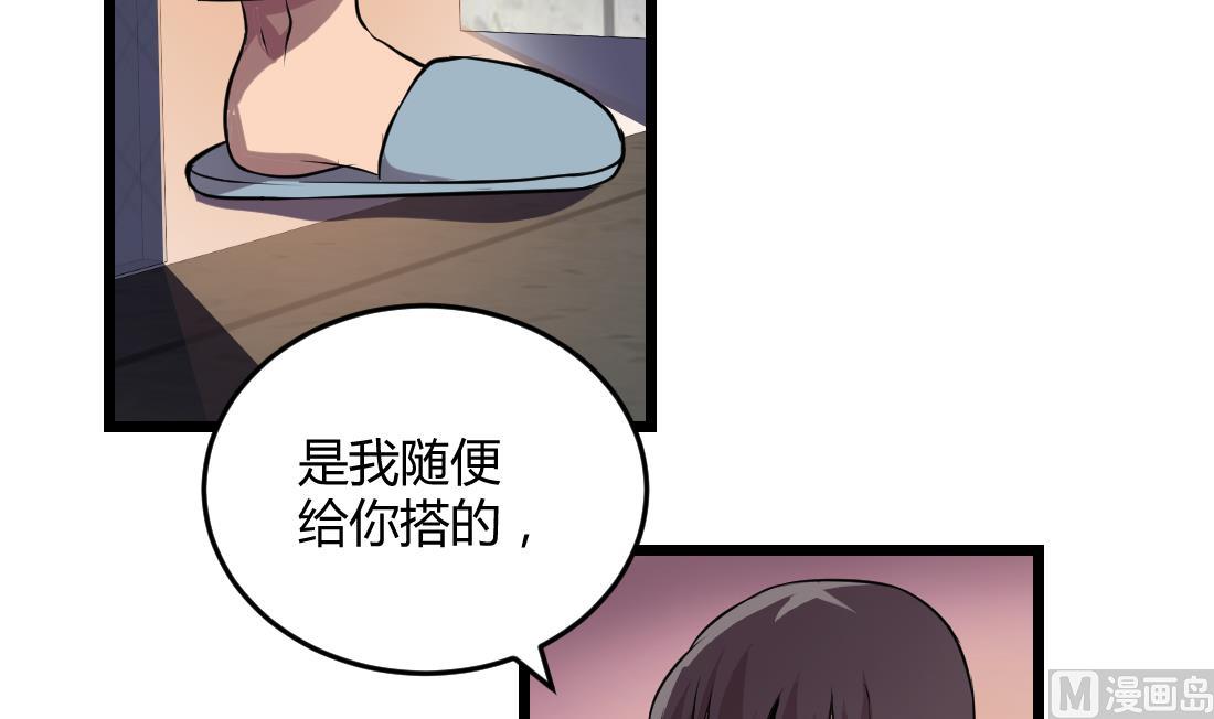 第52话26
