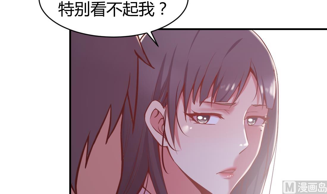第18话32