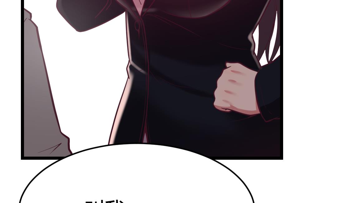 第41话4