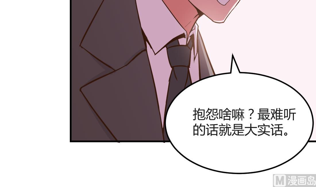 第7话35