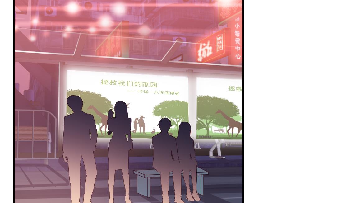 第43话9