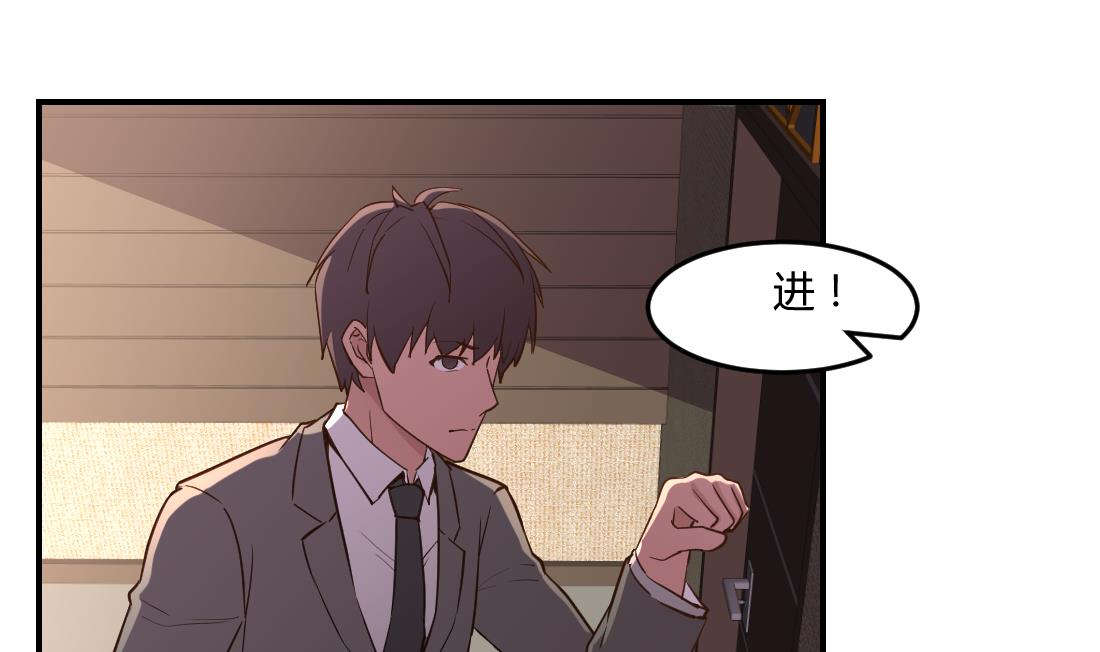 第35话21
