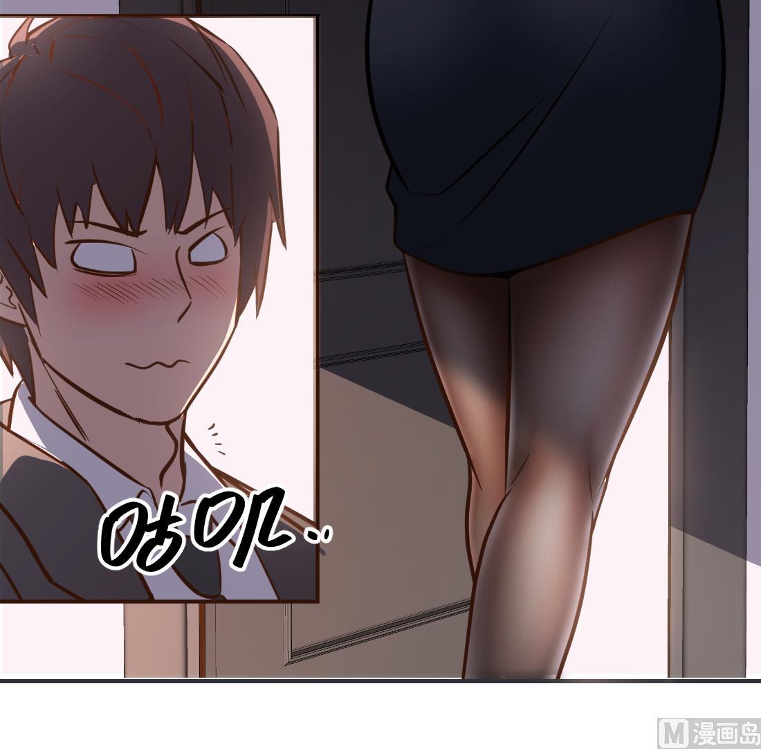 第34话50