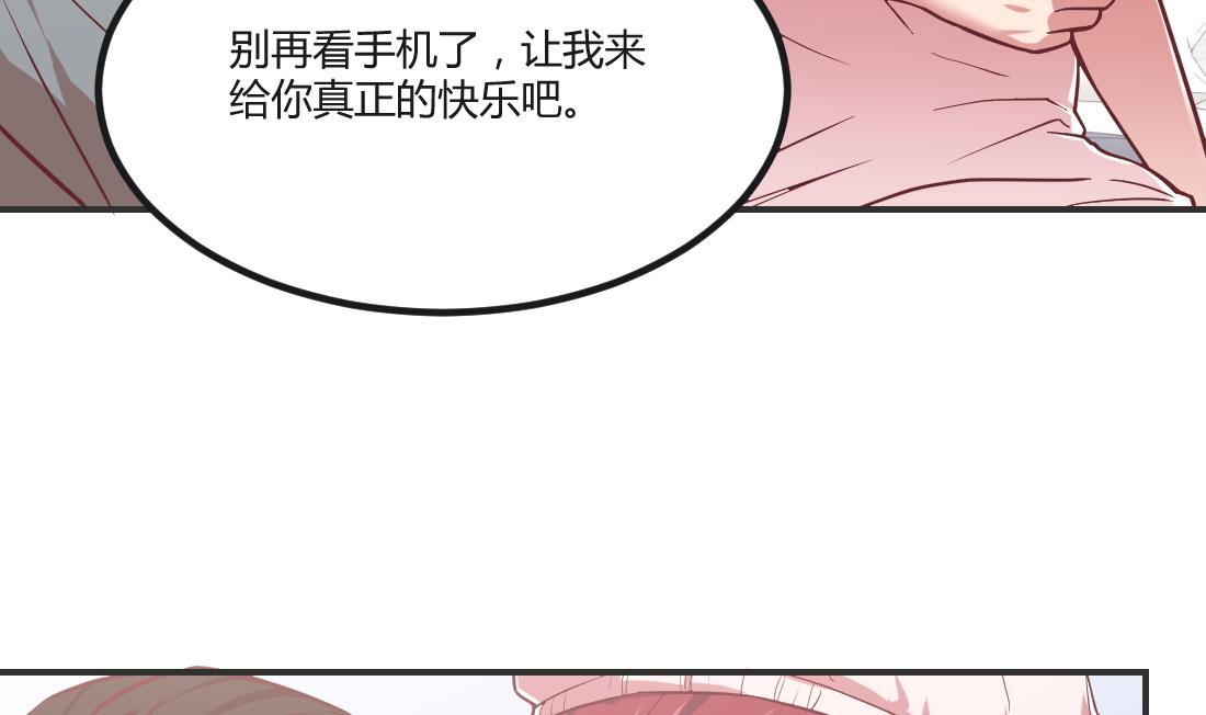 第6话12