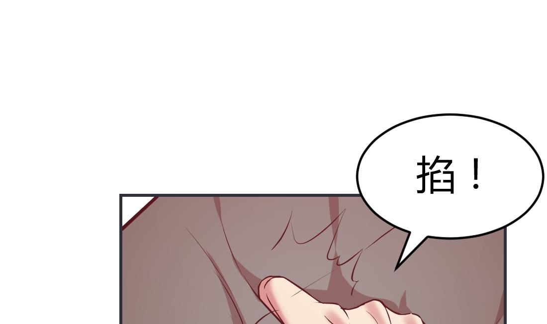 第28话13